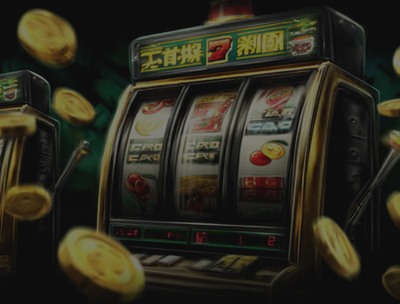 OscarSpin Casino